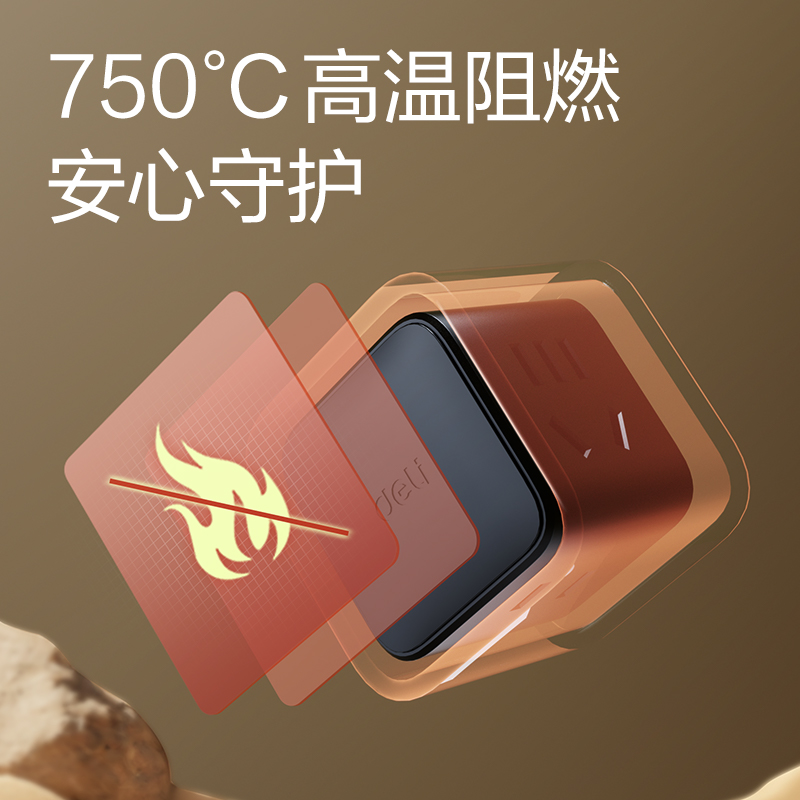 纵横LU9422小魔方转换器_2+2_彩盒(黑)(个)