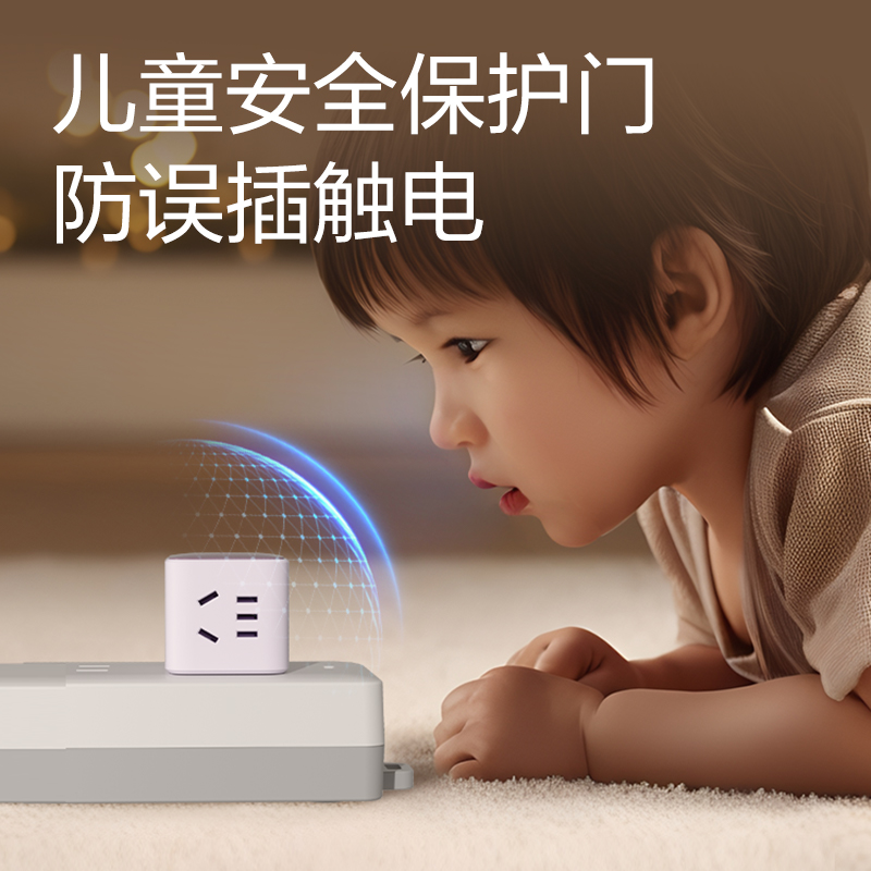 纵横LU7422小魔方转换器_2+2_彩盒(芋泥紫)(个)