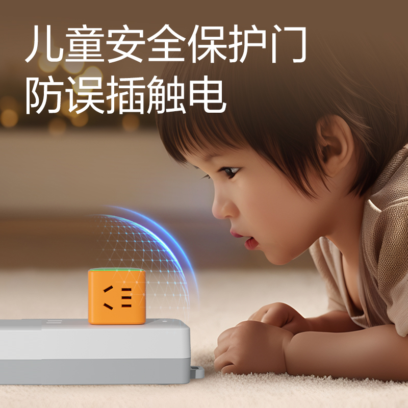 纵横LU7422小魔方转换器_2+2_彩盒(胡萝卜)(个)