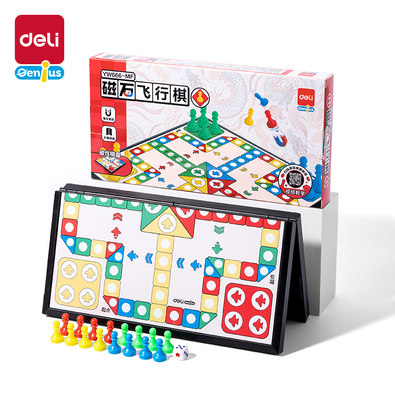 纵横YW666-MF中号磁石飞行棋(混)(盒)