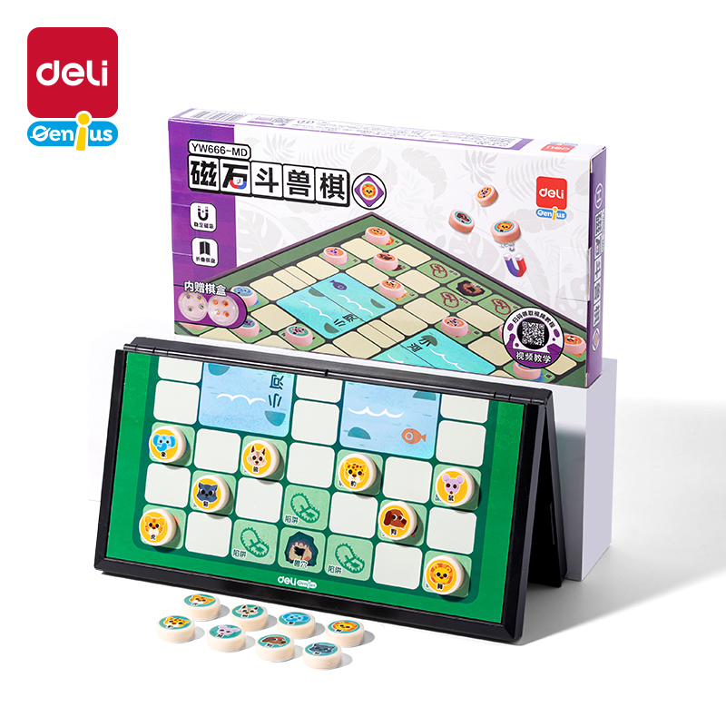 纵横YW666-MD中号磁石斗兽棋(混)(盒)