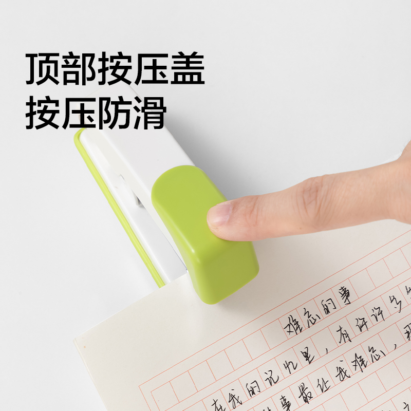 纵横TA375桌面订书机(深绿)(台)