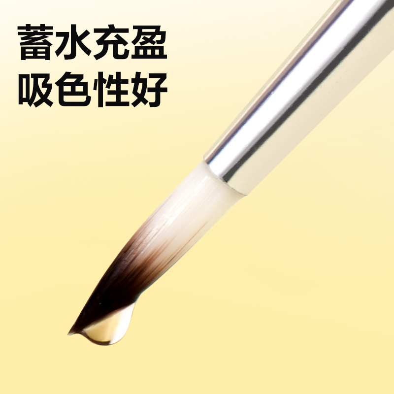 纵横HS716三支装美术画笔套装(蓝色)(袋)