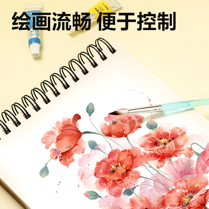 纵横HS716三支装美术画笔套装(蓝色)(袋)