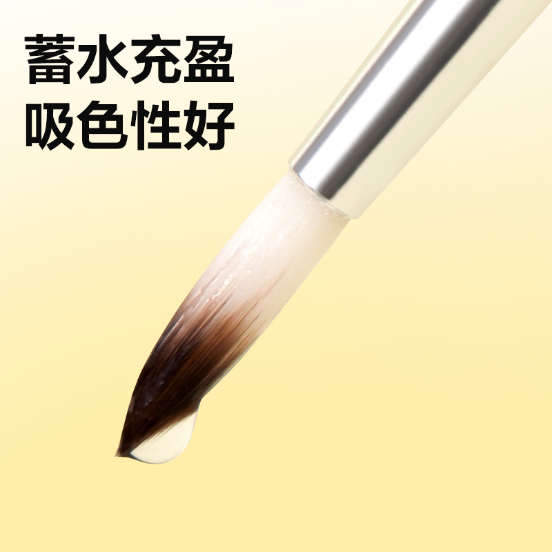 纵横HS718六支装美术画笔套装(橙色)(袋)