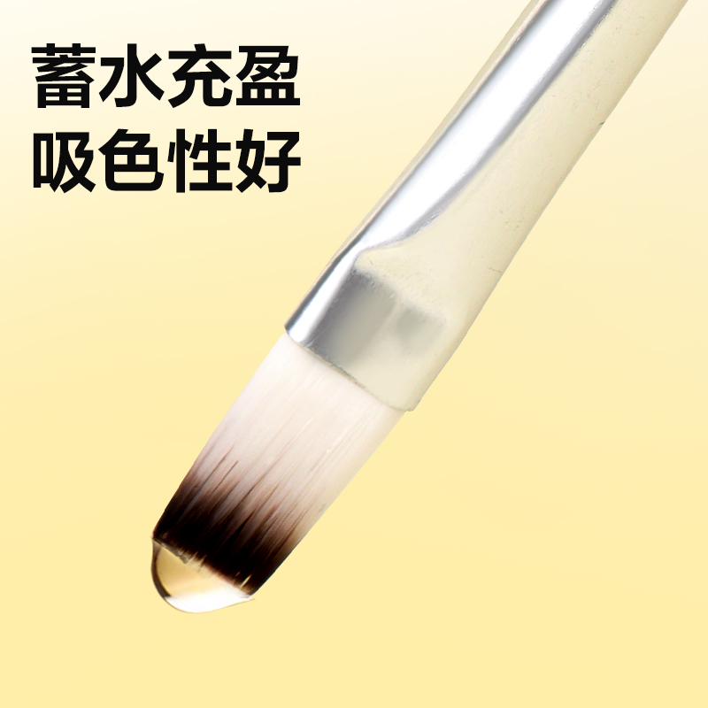 纵横HS715三支装美术画笔套装(绿色)(袋)