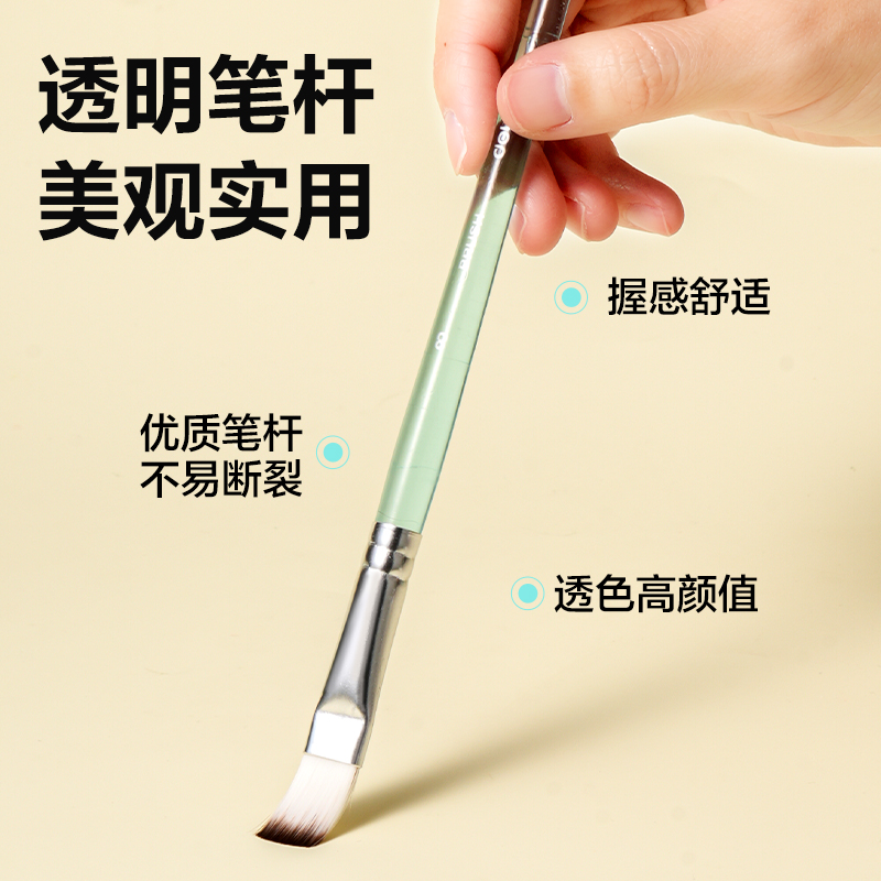 纵横HS715三支装美术画笔套装(绿色)(袋)