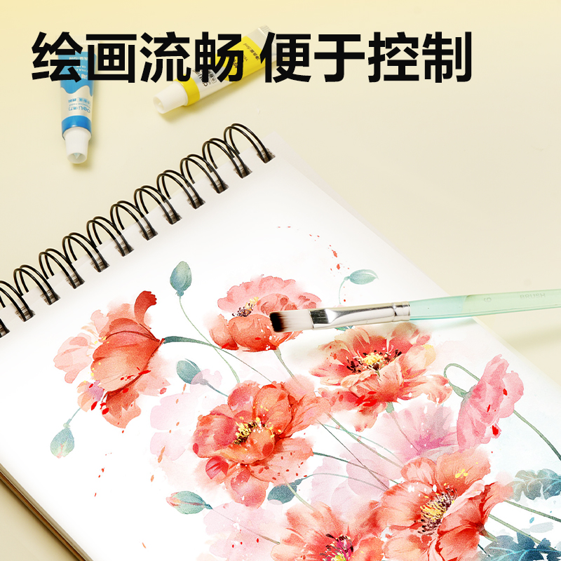 纵横HS715三支装美术画笔套装(绿色)(袋)