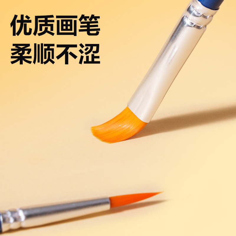 纵横HS117-12教材适配水粉画颜料套装(混色)(袋)
