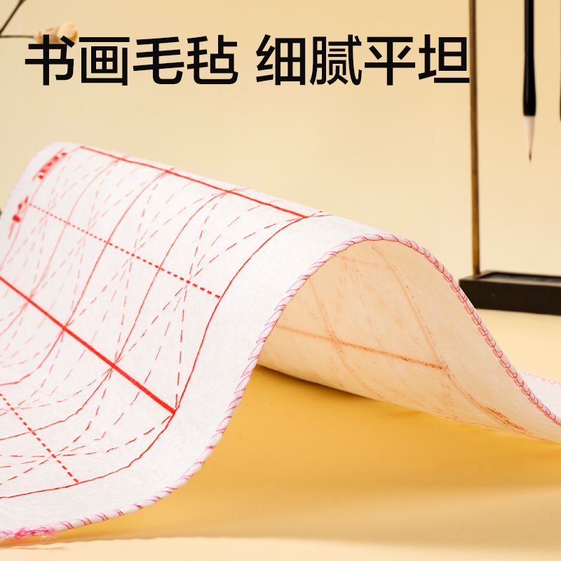 纵横HS116-12教材适配中国画颜料套装(混色)(袋)