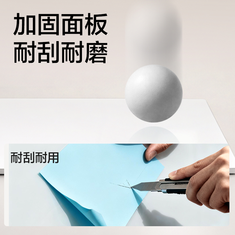 纵横8737Pro_H型架手摇升降磁性玻璃白板(黑)(块)