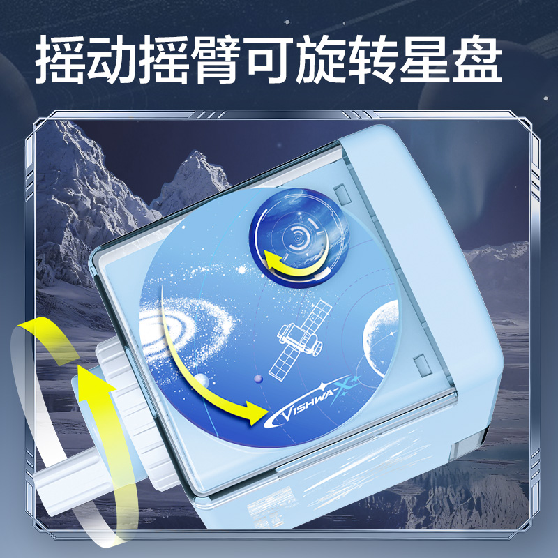 纵横HT136航天系列自动进笔削笔机(蓝)(个)