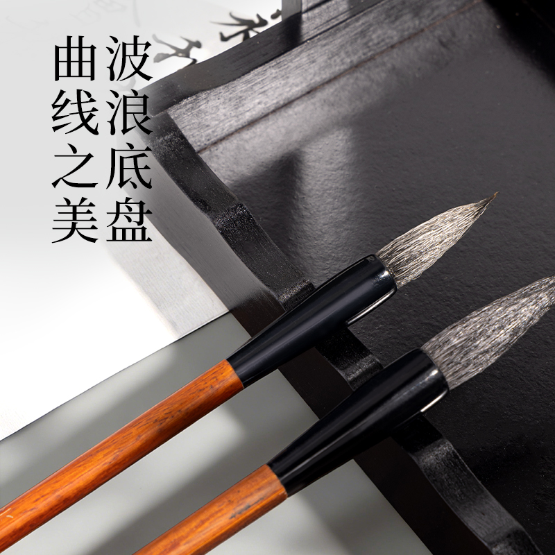 墨青言MY719筑礼毛笔架(黑)(个)