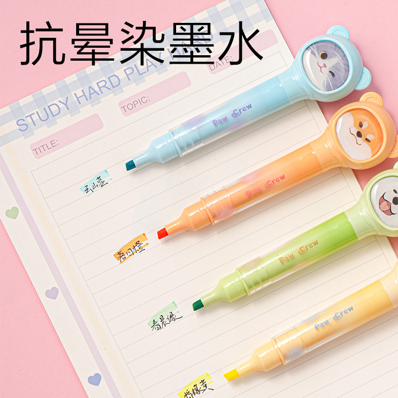 纵横SK702爪爪联萌系列抗晕染荧光笔(混)(4支/盒)