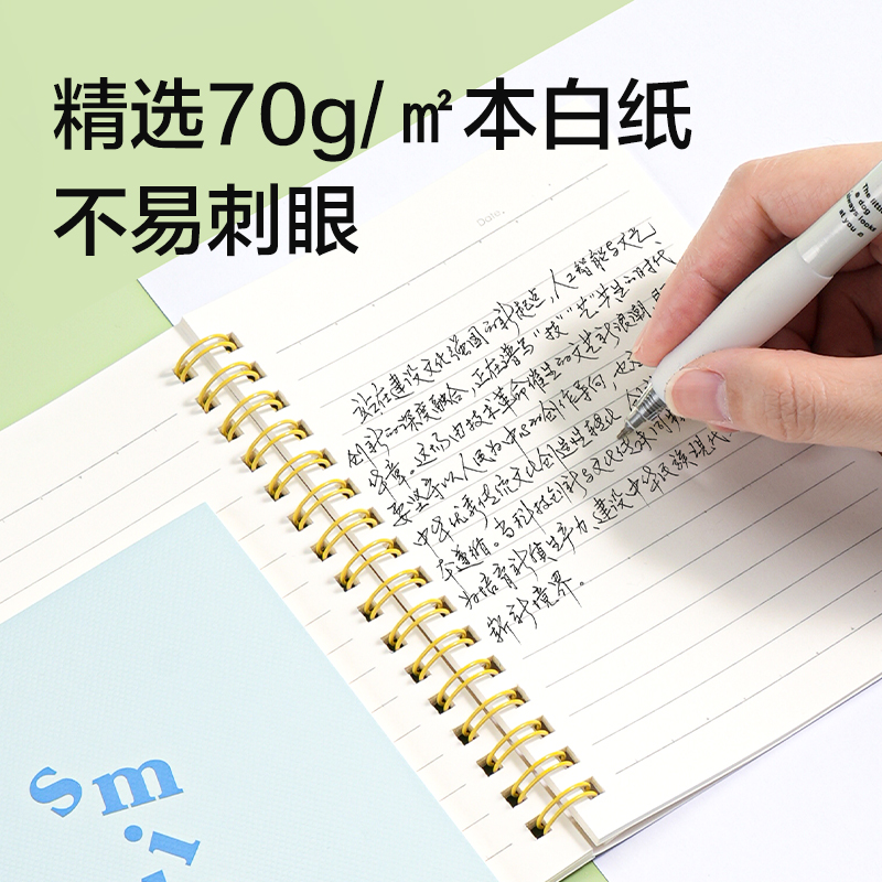 纵横LA660螺旋本A6 60张(趣字集)(本)