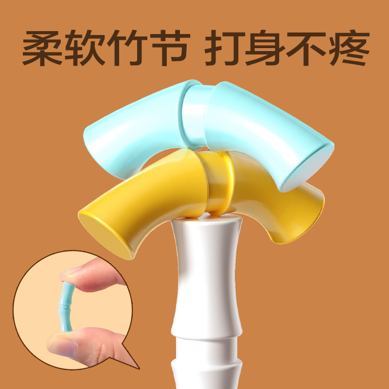 安格耐特FT170跳绳-竹节款-卡通款(蓝色、黄色)(根)