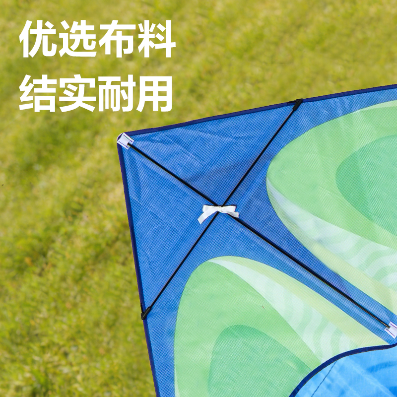 安格耐特FT415-1风筝-三角草原款(绿+蓝)(个)