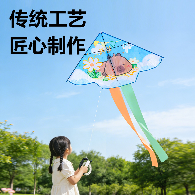 安格耐特FT415-2风筝-三角卡皮款(蓝+白)(个)