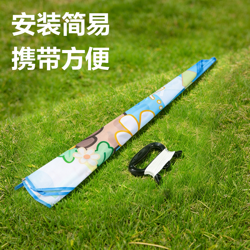 安格耐特FT415-2风筝-三角卡皮款(蓝+白)(个)