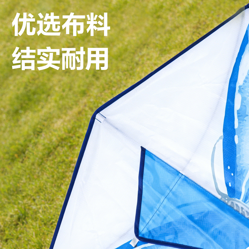 安格耐特FT415-3风筝-三角蝴蝶款(蓝)(个)