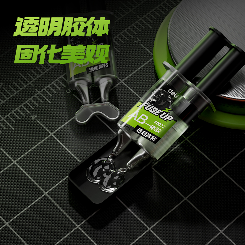 纵横80072AB胶环氧树脂(透明)(6ml/盒)