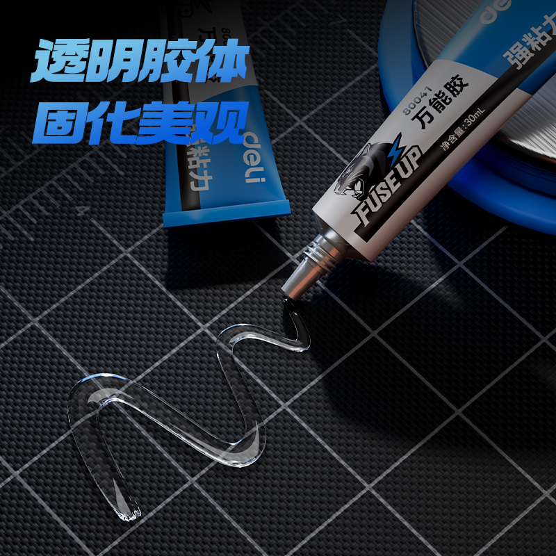 纵横80041万能胶30ml(透明)(盒)