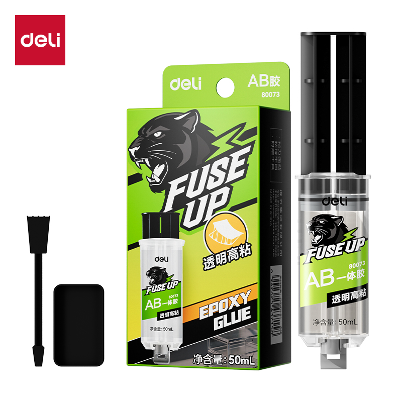 纵横80073AB胶环氧树脂(透明)(50ml/盒)