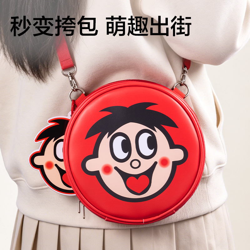 纵横DW008旺旺书写套装(混)(套)