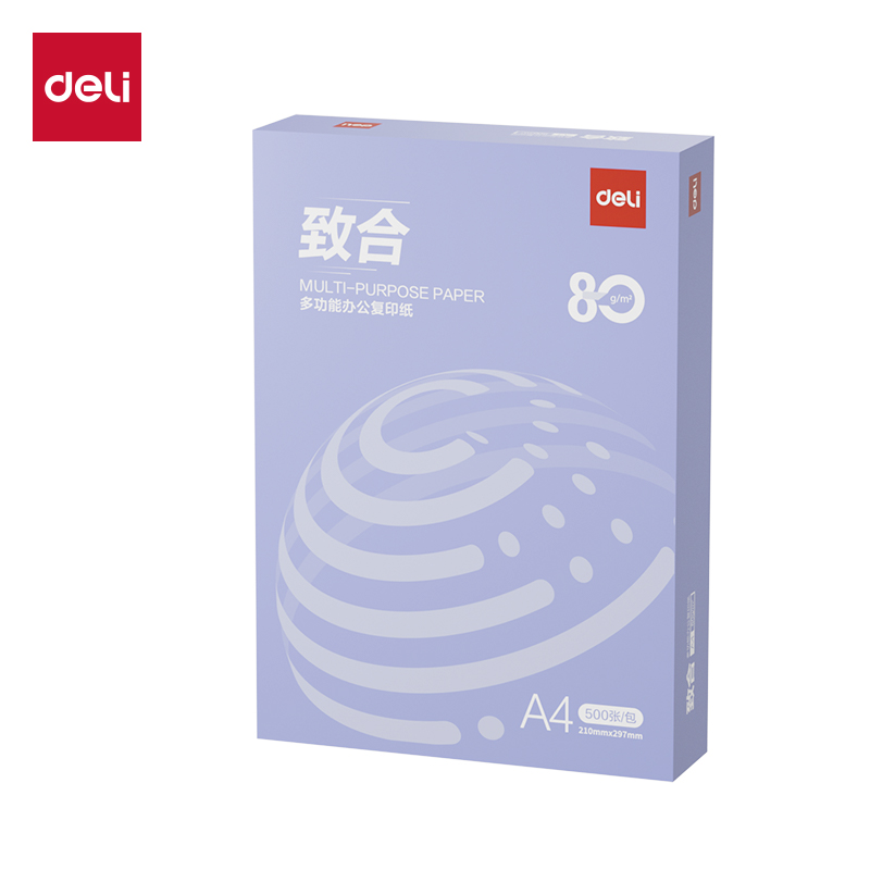 纵横ZF732致合复印纸A4-80g-1包(白)(包)