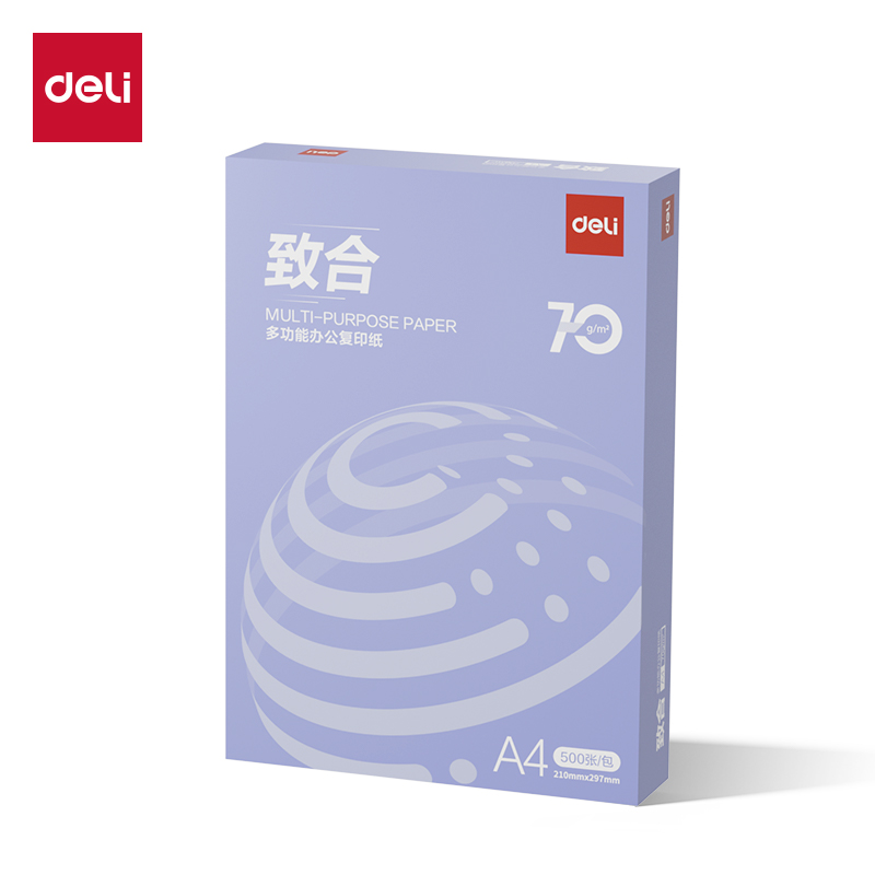 纵横ZF725致合复印纸A4-70g-1包(白)(包)
