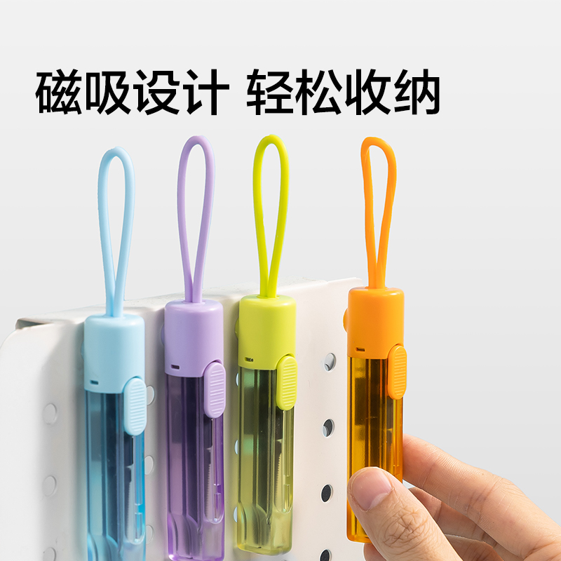 纽赛NS066-1锯齿开箱刀(青柚绿)(把)