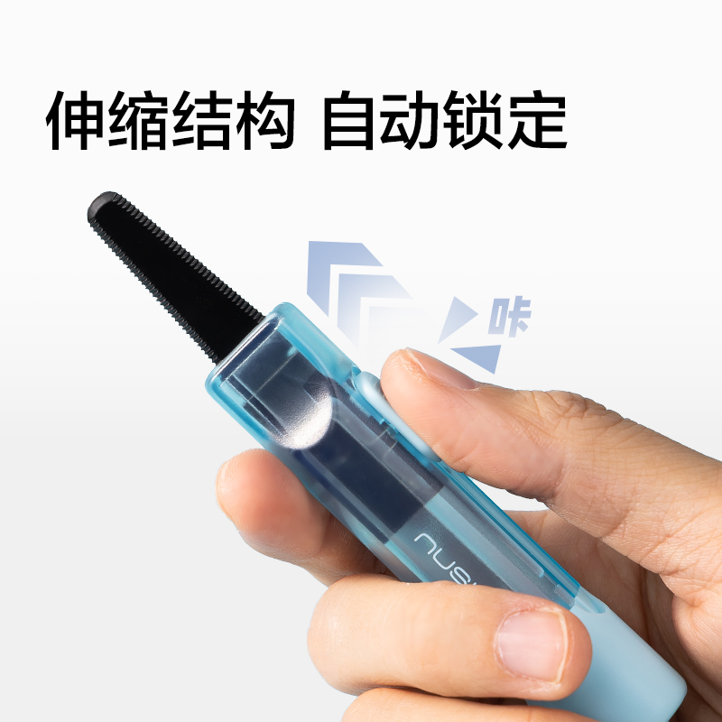 纽赛NS066-1锯齿开箱刀(暖阳橙)(把)