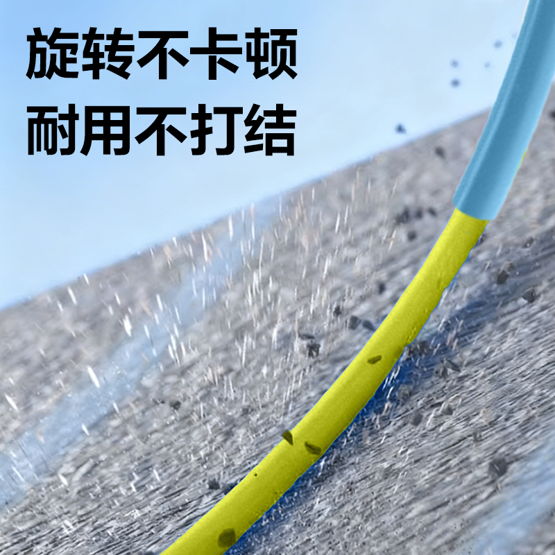 安格耐特FT165优握感正姿分段式跳绳(蓝色)(根)