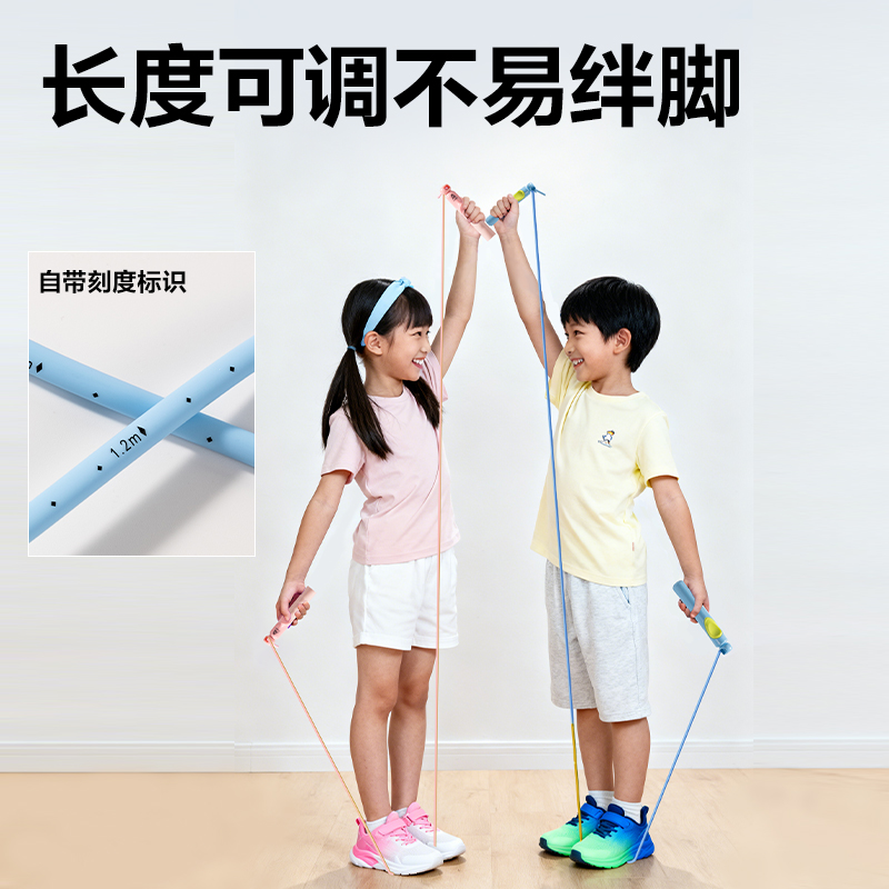 安格耐特FT165优握感正姿分段式跳绳(蓝色)(根)