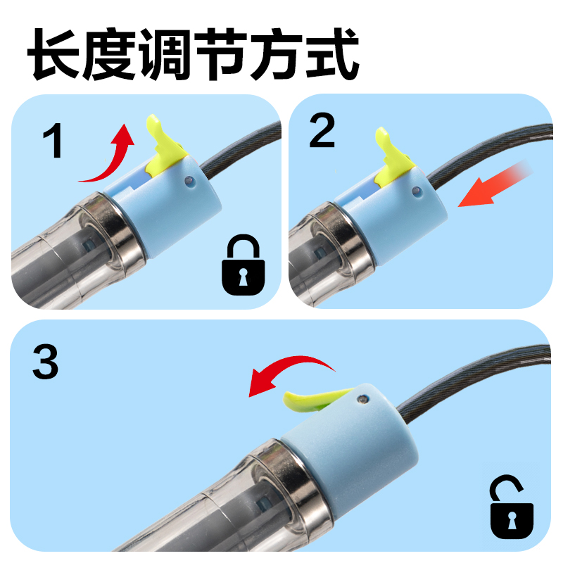 安格耐特FT224秒调节双轴承钢丝跳绳(蓝色)(根)