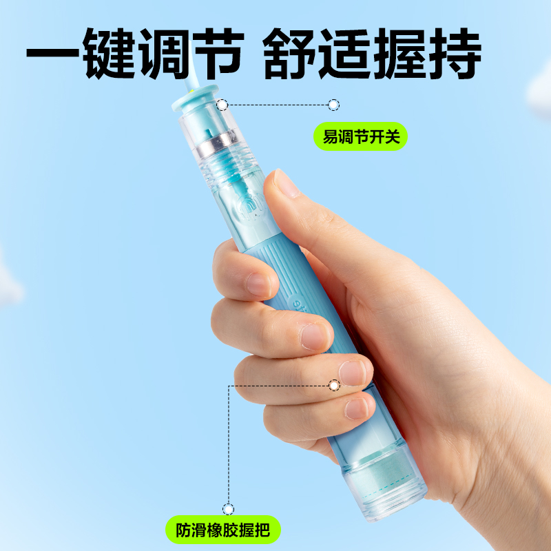 安格耐特FT223秒调节轴承款PVC跳绳(混色)(根)