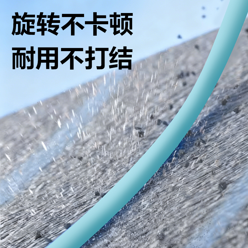 安格耐特FT223秒调节轴承款PVC跳绳(混色)(根)