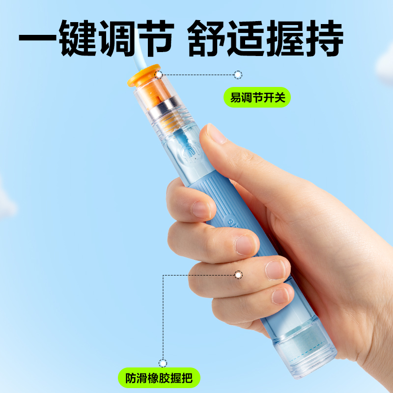 安格耐特FT222秒调节轴承款分段式跳绳(混色)(根)