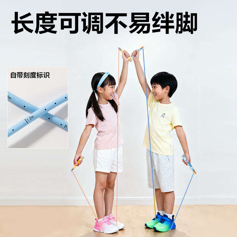 安格耐特FT222秒调节轴承款分段式跳绳(混色)(根)