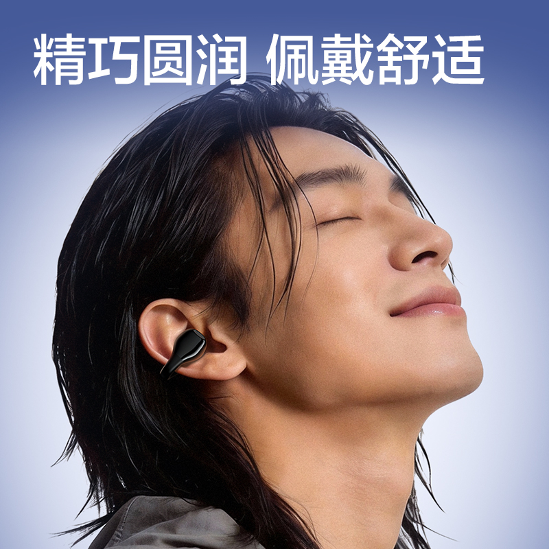 纵横DLS328公网对讲机(深空灰)(台)