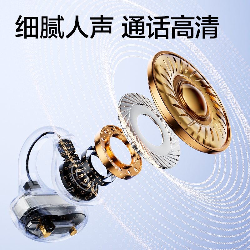 纵横DLS328公网对讲机(深空灰)(台)