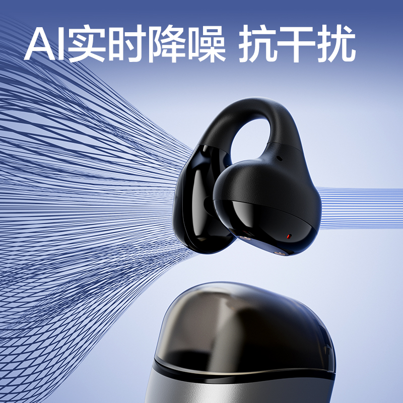 纵横DLS328公网对讲机(深空灰)(台)