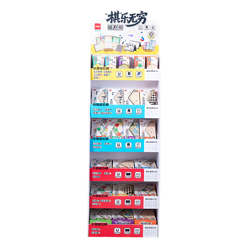纵横YW666战斗磁石棋展架(混)（套）
