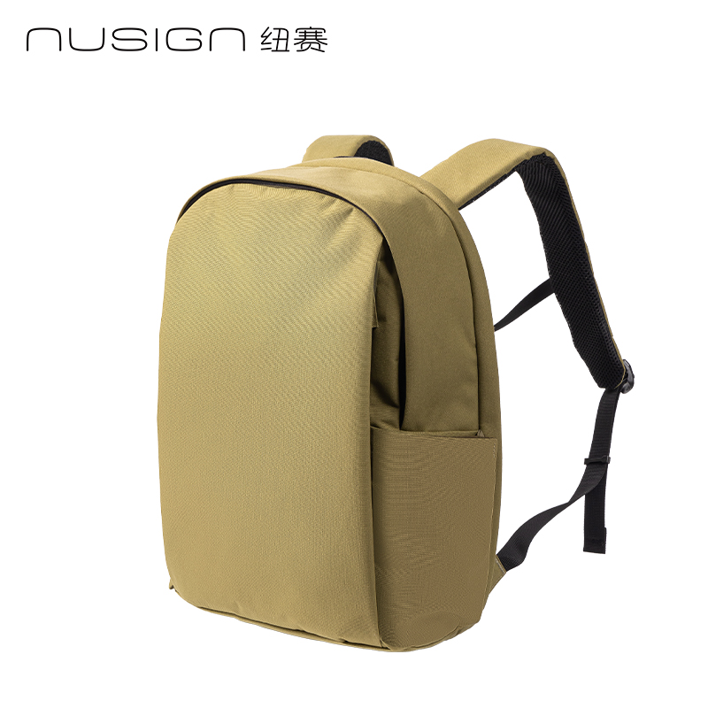 纽赛NS1390简约大容量多功能双肩包(绿色)(个)