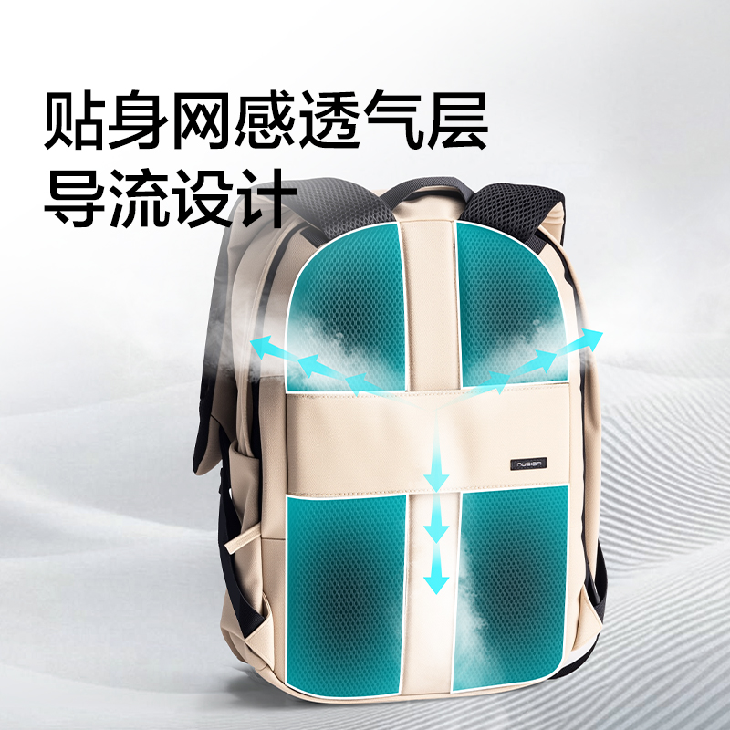 纽赛NS1390简约大容量多功能双肩包(绿色)(个)