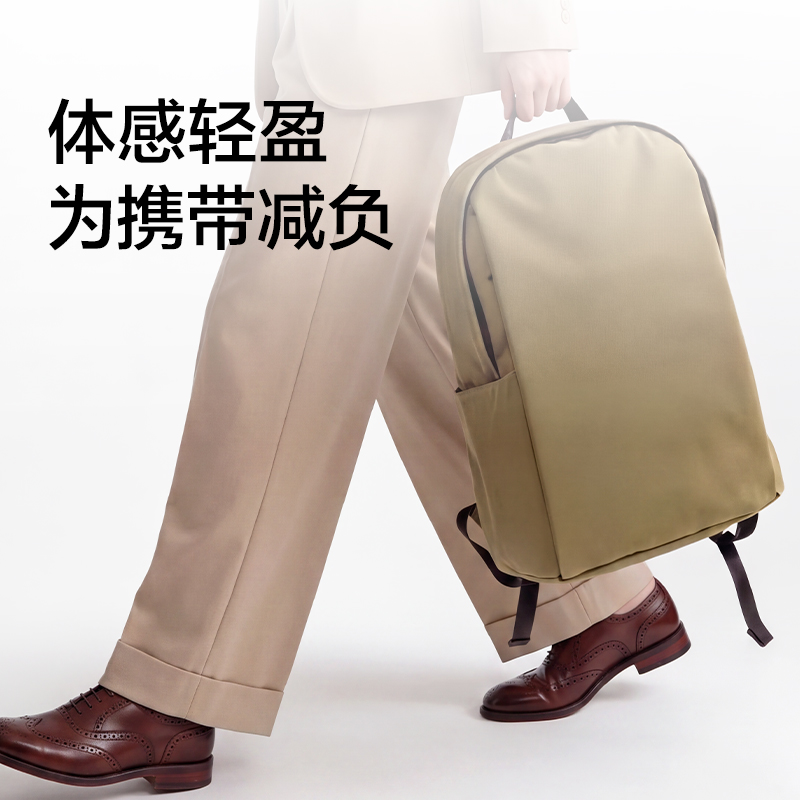 纽赛NS1390简约大容量多功能双肩包(绿色)(个)