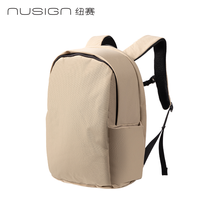 纽赛NS1390简约大容量多功能双肩包(米黄色)(个)