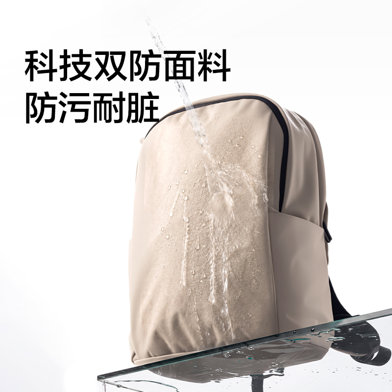 纽赛NS1390简约大容量多功能双肩包(黑色)(个)