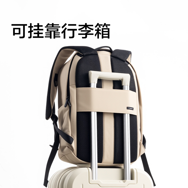 纽赛NS1390简约大容量多功能双肩包(黑色)(个)