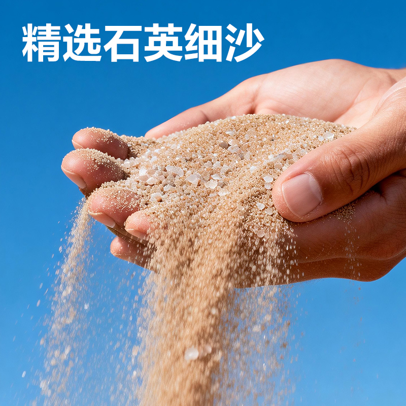 安格耐特FT357实心球(蓝)(个)